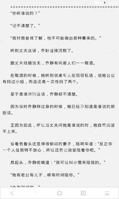 鸭脖娱乐罗志祥app下载